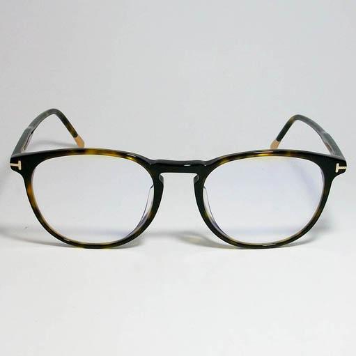 TOM FORD EYEWEAR トムフォード クラシック メンズ レディース 眼鏡 