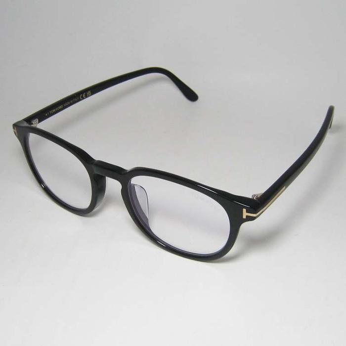 TOM FORD EYEWEAR トムフォード クラシック メンズ レディース 眼鏡 