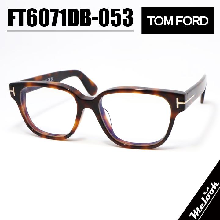 TOM FORD EYEWEAR トムフォード 国内正規品 クラシック メンズ