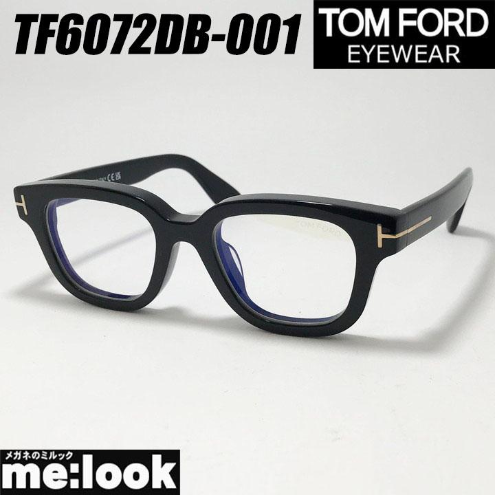 トムフォード TF5860 ウェリントン メガネ サングラス TOM FORD TOM FORD（トムフォード） TF5860-D-B ECO 001 | メガネパーク