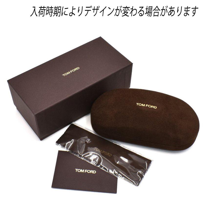 TOM FORD EYEWEAR トムフォード 国内正規品 クラシック 眼鏡 メガネ