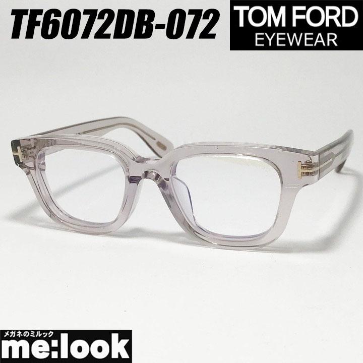 TOM FORD EYEWEAR トムフォード 国内正規品 クラシック メンズ