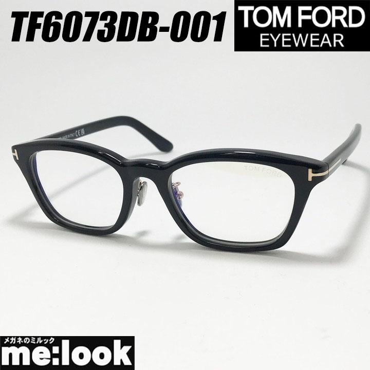 トムフォード TF5860 ウェリントン メガネ サングラス TOM FORD minamimegane_tf5860-d-b-020