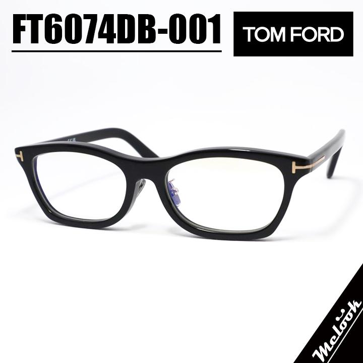 TOM FORD EYEWEAR トムフォード 国内正規品 クラシック メンズ