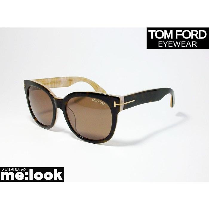 最適な価格 Tom Ford トムフォード クラシック メンズ レディース サングラス Ft9352 57j 53 Tf9352 57j 53 ブラウンデミ ブラウン 最適な価格 Alrayan University Edu Ye