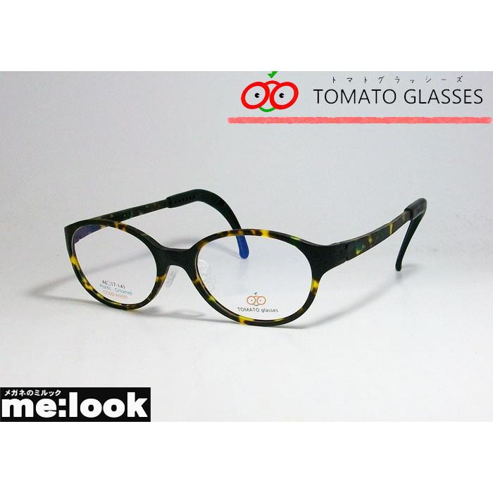 TOMATO GLASSES トマトグラッシーズ 安全 安心 軽量 柔らかい キッズ Jr ジュニア 子供用 眼鏡 メガネ フレーム