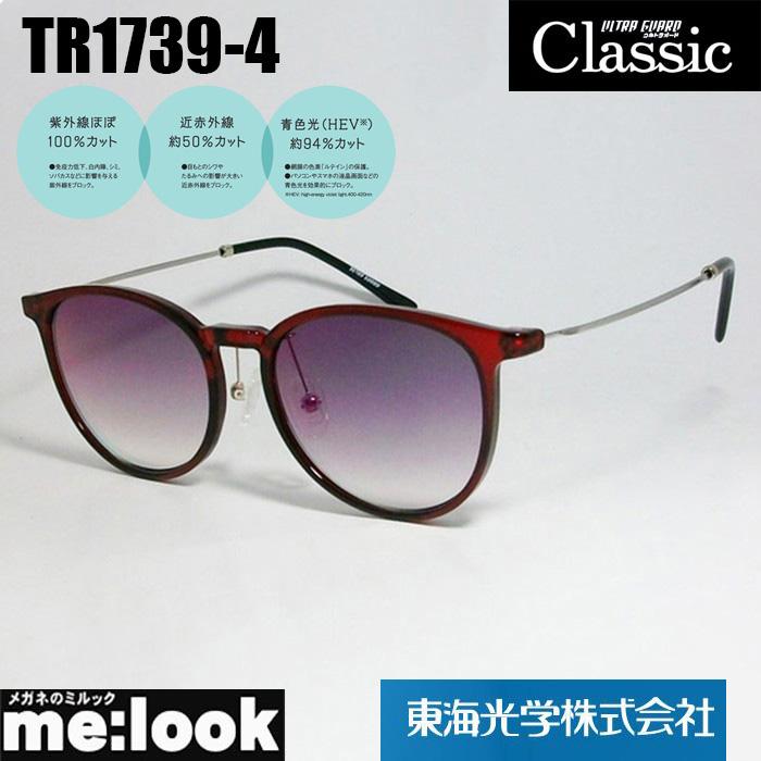 東海光学 TR1739-4H ウルトラガード フレーム＋伊達メガネレンズ