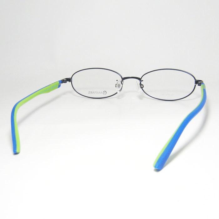 AMIPARIS アミパリ 軽量 眼鏡 メガネ メタル フレーム サングラス TS5192-28-48 度付可 マットネイビー リビジョン製レンズでお好きなサングラス作成可能 AMIPARIS アミパリ 軽量 眼鏡 メガネ メタル フレーム サングラス