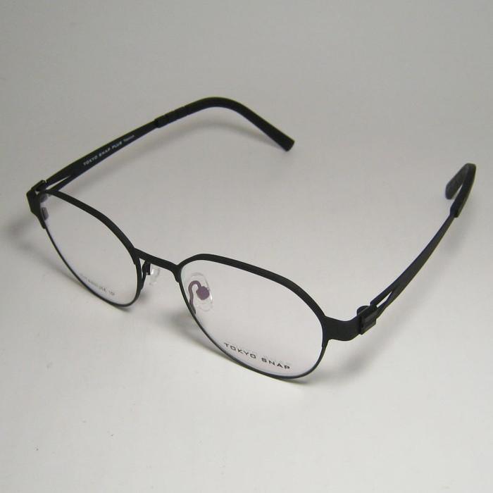 TOKYO SNAP トウキョウスナップ CLASSIC クラシック 眼鏡 メガネ