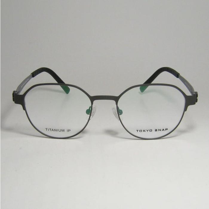 TOKYO SNAP トウキョウスナップ CLASSIC クラシック 眼鏡 メガネ フレーム TS6002-2-49 度付可 マットガンメタ 日本製 made in japan TOKYO SNAP トウキョウスナップ CLASSIC クラシック 眼鏡 メガネ
