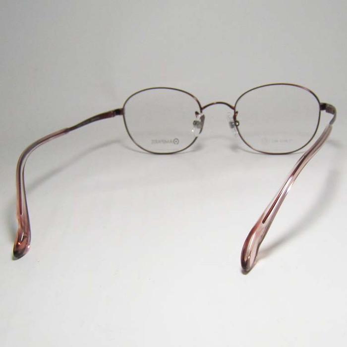 AMIPARIS アミパリ 軽量 眼鏡 メガネ フレーム サングラス TS8072-6-48 度付可 made in japan 日本製 レッド リビジョン製レンズでお好きなサングラス作成可能 AMIPARIS アミパリ 軽量 眼鏡 メガネ フレーム サングラス TS8072-6-48