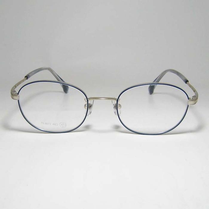 AMIPARIS アミパリ 軽量 眼鏡 メガネ フレーム サングラス TS8072-71