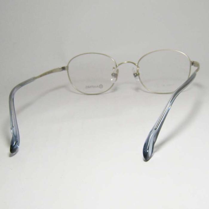 Amiparis アミパリス アミパリ TS-8072-71 メガネフレーム AMIPARIS アミパリ 軽量 眼鏡 メガネ フレーム サングラス