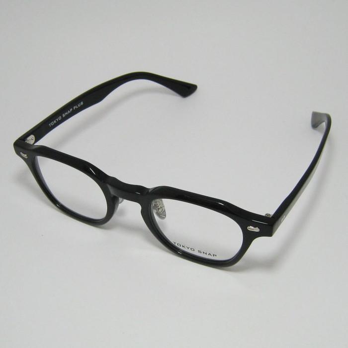 TOKYO SNAP トウキョウスナップ CLASSIC クラシック 眼鏡 メガネ