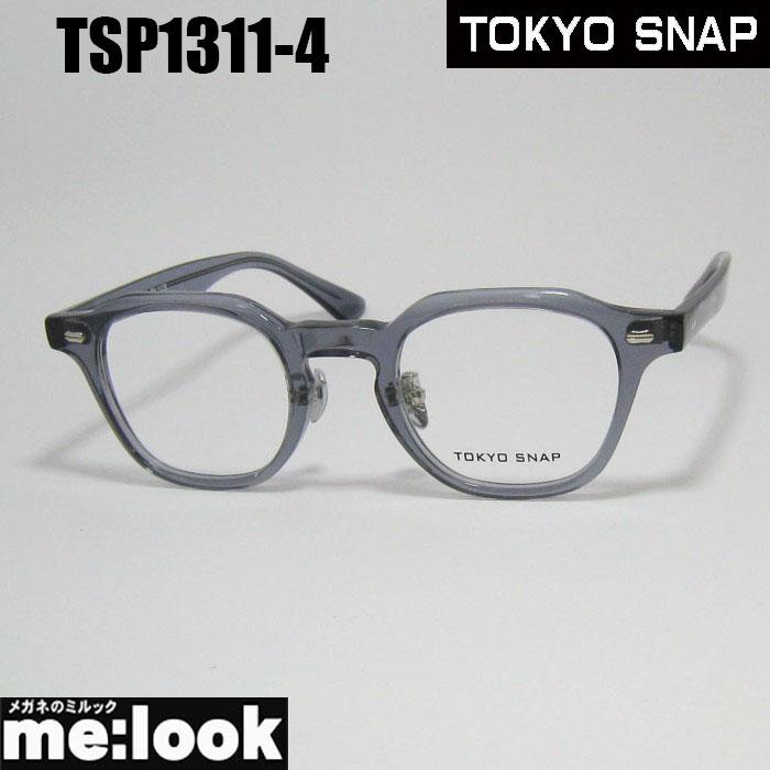 TOKYO SNAP トウキョウスナップ CLASSIC クラシック 眼鏡 メガネ