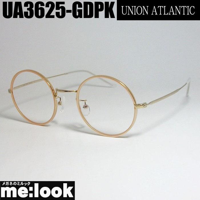 UNION ATLANTIC ユニオンアトランティック クラシック 眼鏡 メガネ フレーム サングラス UA3625-GDPK-46 ゴールド ピンク リビジョン製レンズでお好きなサングラス作成可能 UNION ATLANTIC ユニオンアトランティック クラシック 眼鏡 メガネ