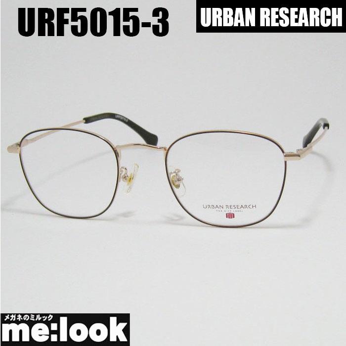 URBAN RESEARCH（アーバンリサーチ） クラシック 眼鏡 メガネ フレーム