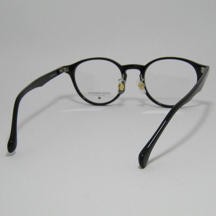 URBAN RESEARCH（アーバンリサーチ） クラシック 眼鏡 メガネ フレーム