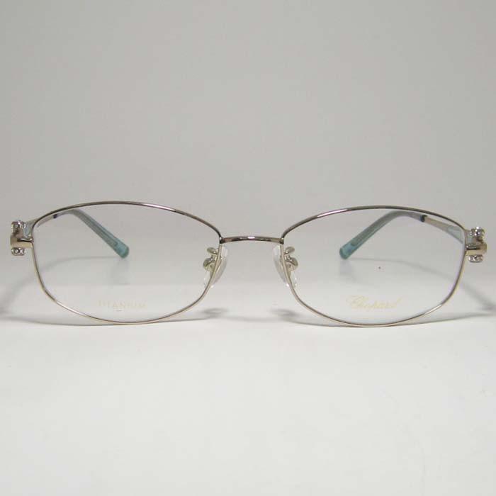 Chopard ショパール 眼鏡 メガネ フレーム VCHF43J-0A39 サイズ52 度付