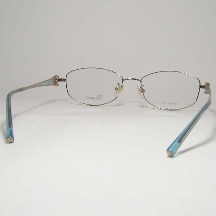 Chopard ショパール 眼鏡 メガネ フレーム VCHF43J-0A39 サイズ52 度付