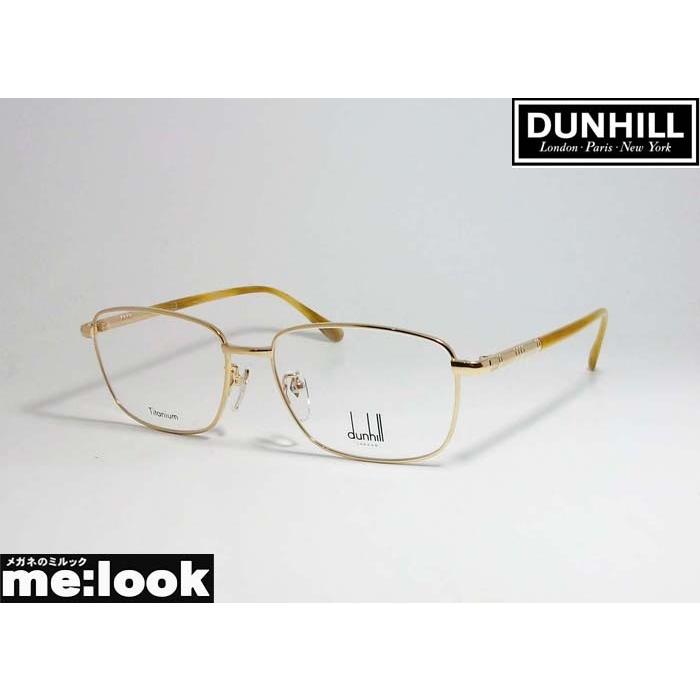 161円 ラッピング Dunhill ダンヒル 日本製 Made In Japan メンズ 男性 紳士 眼鏡 メガネ フレーム Vdh153j 0300 56 度付可 ゴールド