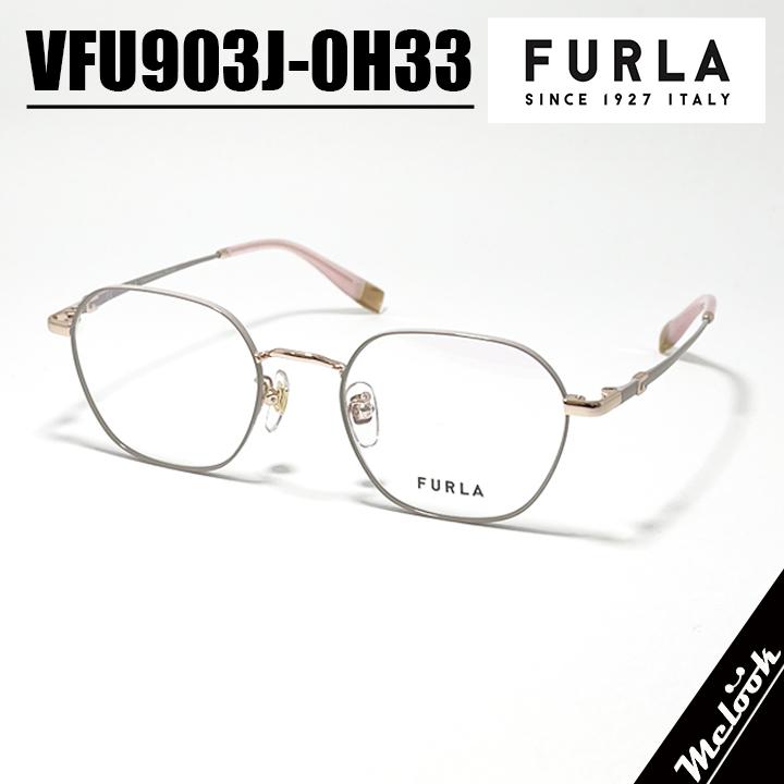 Furla (フルラ) サングラス 2024年新作 メガネフレーム プラスチック ウェリントン クリアベージュ 50-19-138 ケース付き アイウェア FURLA（フルラ） レディース サングラス 2026年コレクション Can Cam