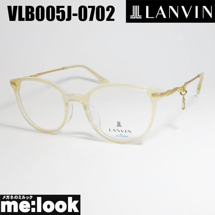LANVIN ランバン 日本製 made in Japan 眼鏡 メガネ フレーム サングラス VLB005J-0702-51 度付可 シャイニーライトホワイト リビジョン製レンズでお好きなサングラス作成可能 LANVIN ランバン 日本製 made in Japan 眼鏡 メガネ フレーム VLB005J