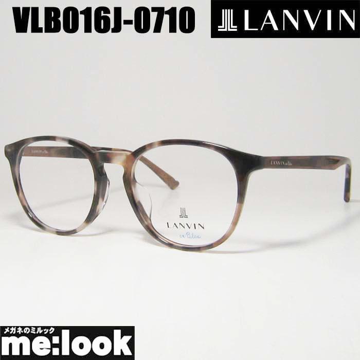 LANVIN ランバン 眼鏡 メガネ フレーム サングラス VLB016J-0710-50 度付可 シャイニーライトブラウンパターン リビジョン製レンズでお好きなサングラス作成可能 LANVIN ランバン 眼鏡 メガネ フレーム VLB016J-0710-50 度付可