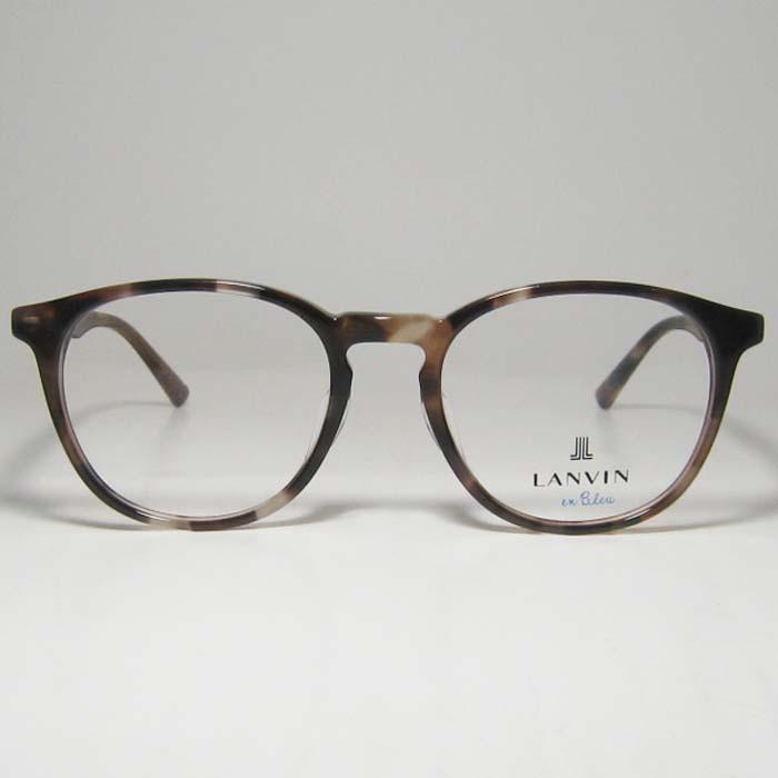 LANVIN ランバン 眼鏡 メガネ フレーム VLB016J-0710-50 度付可