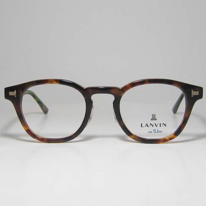 LANVIN ランバン 眼鏡 メガネ フレーム VLB021J-07OB-47 度付可 ハバナ