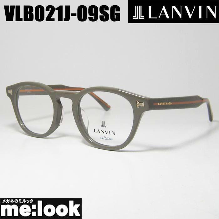 未使用 ランバン 眼鏡 LANVIN デモレンズ 楽天市場】ランバンオンブルー VLB021J 02SN 47 メガネ LANVIN en Bleu
