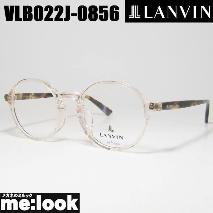 LANVIN ランバン 眼鏡 メガネ フレーム VLB022J-0856-48 LANVIN ランバン 眼鏡 メガネ フレーム VLB022J-0856-48 度付可 クリア