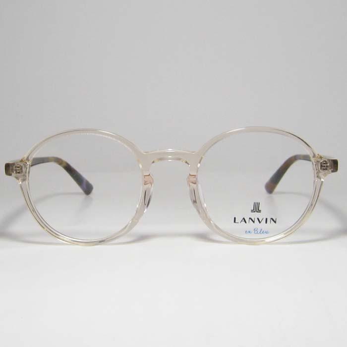 LANVIN ランバン 眼鏡 メガネ フレーム VLB022J-0856-48 度付可 クリア
