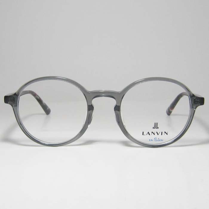 LANVIN ランバン 眼鏡 メガネ フレーム VLB022J-098Z-48 度付可 クリア