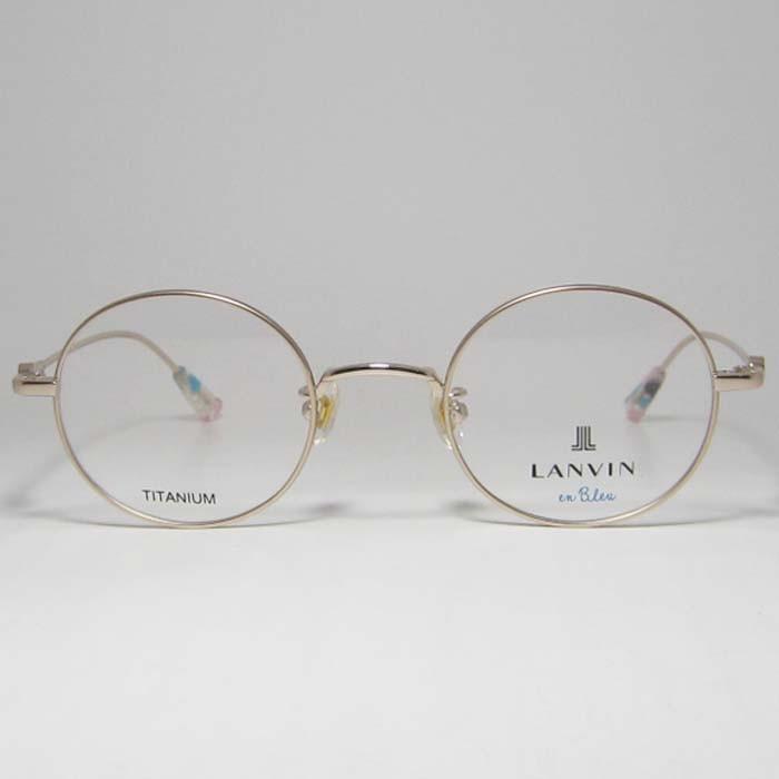 LANVIN ランバン 眼鏡 メガネ フレーム VLB023J-0I88-45 度付可 マット