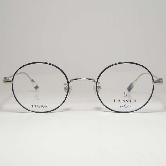 LANVIN ランバン 眼鏡 メガネ フレーム VLB023J-0S1G-45 度付可 マット