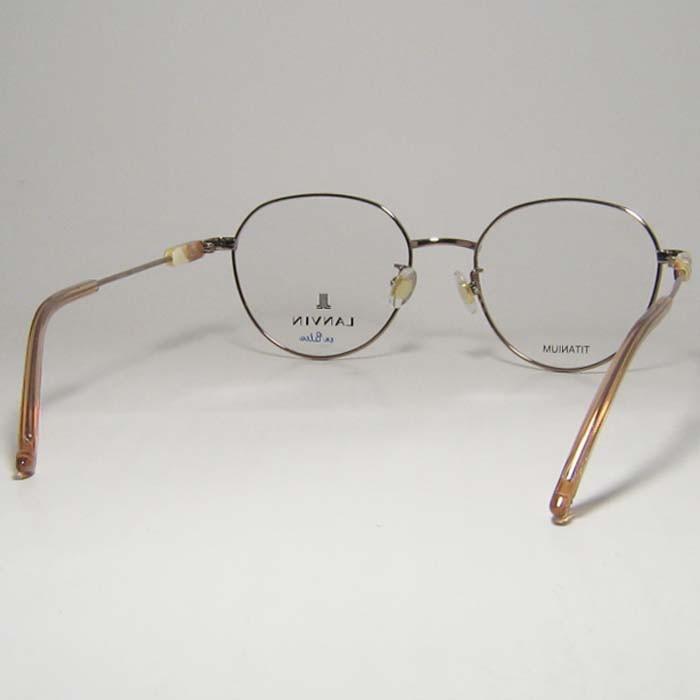 LANVIN ランバン 眼鏡 メガネ フレーム VLB024J-0C10-50 度付可 ローズ