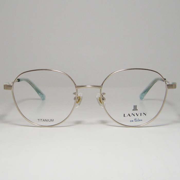 LANVIN ランバン 眼鏡 メガネ フレーム  VLB024J-0K3W-50 LANVIN ランバン 眼鏡 メガネ フレーム VLB024J-0K3W-50 度付可 マット