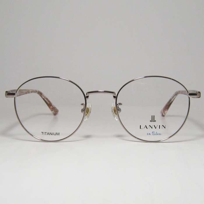 LANVIN ランバン 眼鏡 メガネ フレーム VLB025J-0C1G-49 度付可