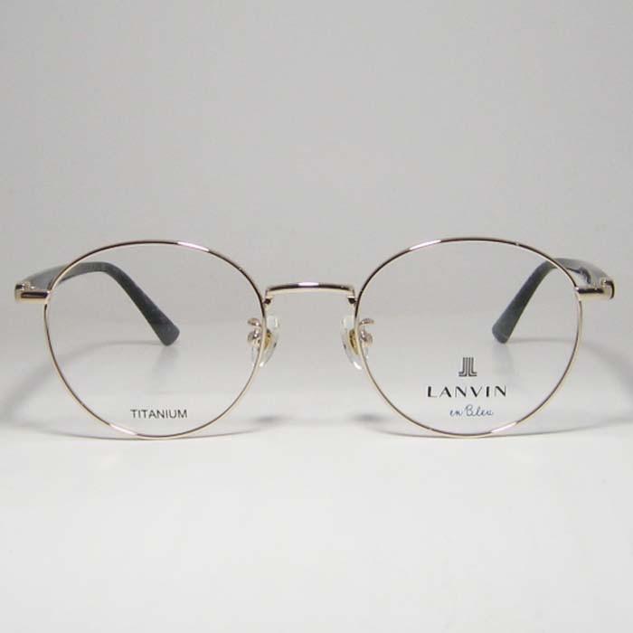 LANVIN ランバン 眼鏡 メガネ フレーム VLB025J-0K1L-49 度付可