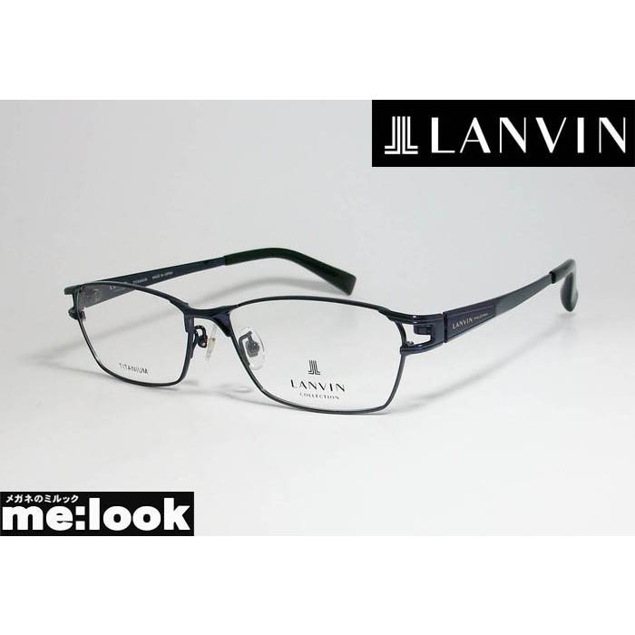 LANVIN ランバン 日本製 made 今だけ限定15%OFFクーポン発行中 in 売れ筋がひ贈り物！ Japan メンズ 度付可 メガネ ダークブルー 眼鏡 VLC048J-0Q96-57 フレーム