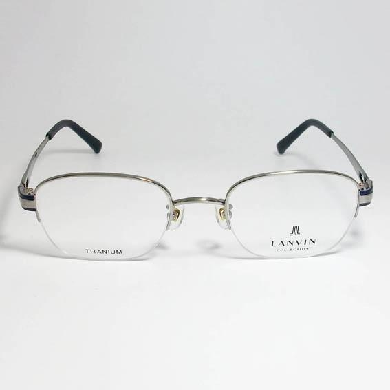 LANVIN ランバン 日本製 made in Japan メンズ 眼鏡 メガネ LANVIN ランバン 日本製 made in Japan メンズ 眼鏡 メガネ