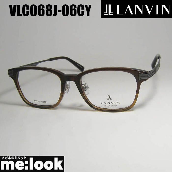 LANVIN ランバン 日本製 made in Japan メンズ 眼鏡 メガネ LANVIN ランバン 日本製 made in Japan メンズ 眼鏡 メガネ