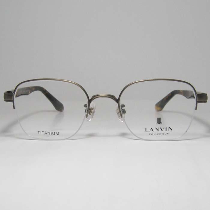 LANVIN ランバン 眼鏡 メガネ フレーム VLC070J-0K9D-49 度付可