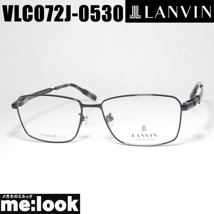 LANVIN ランバン 日本製 made in Japan 眼鏡 メガネ フレーム