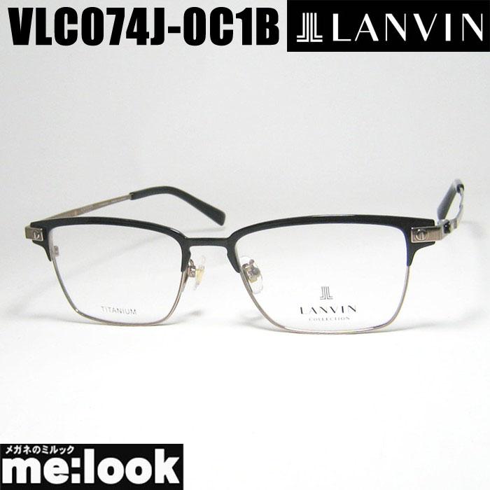 LANVIN ランバン 日本製 made in Japan 眼鏡 メガネ フレーム