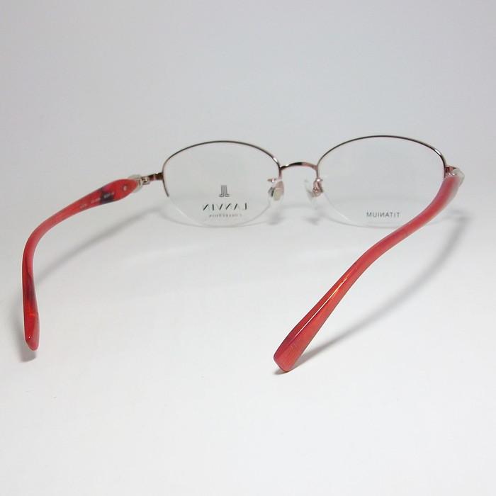 LANVIN ランバン 日本製 made in Japan レディース 眼鏡 メガネ