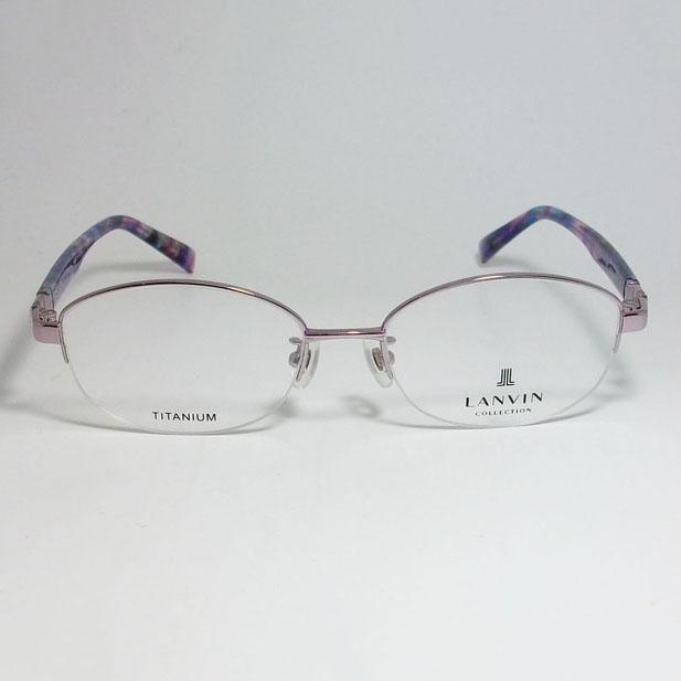 LANVIN ランバン 日本製 made in Japan レディース 眼鏡 メガネ