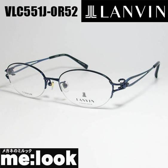 LANVIN ランバン 眼鏡 メガネ フレーム  VLC551J-0R52-52 LANVIN ランバン 日本製 made in Japan メンズ 眼鏡 メガネ フレーム