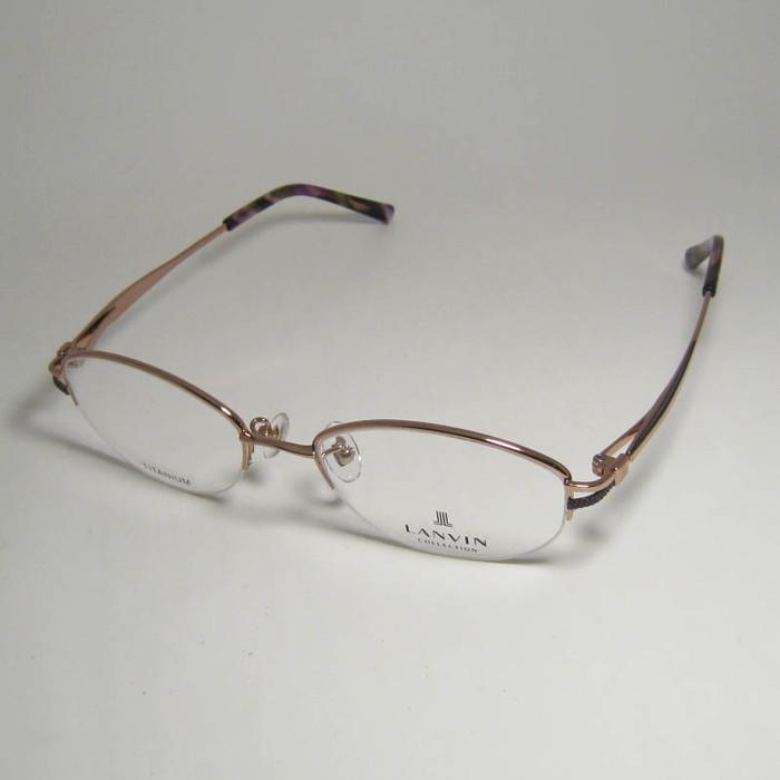 LANVIN ランバン 日本製 made in Japan レディース 眼鏡 メガネ